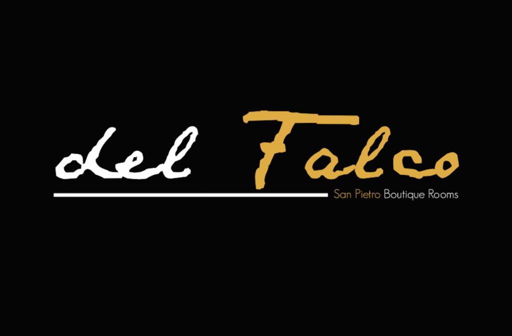 Del Falco Boutique Rooms San Pietro Рим Екстериор снимка